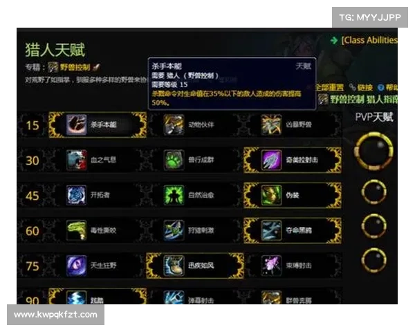 魔兽8.0：石头装备快速获取秘籍