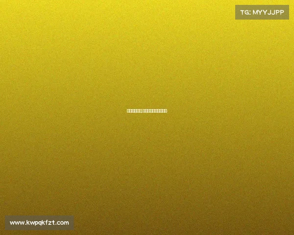 电子竞技记录;电子竞技记录在哪里看